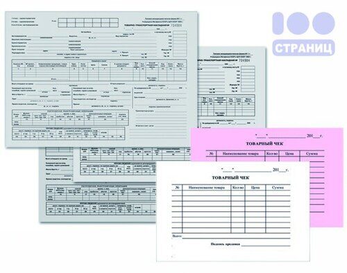 Паспорт стального вертикального цилиндрического резервуара